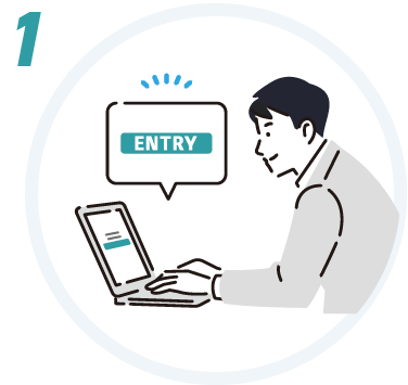 プラスアルファ