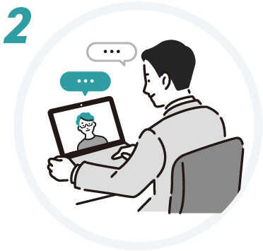 プラスアルファ