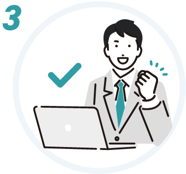 プラスアルファ