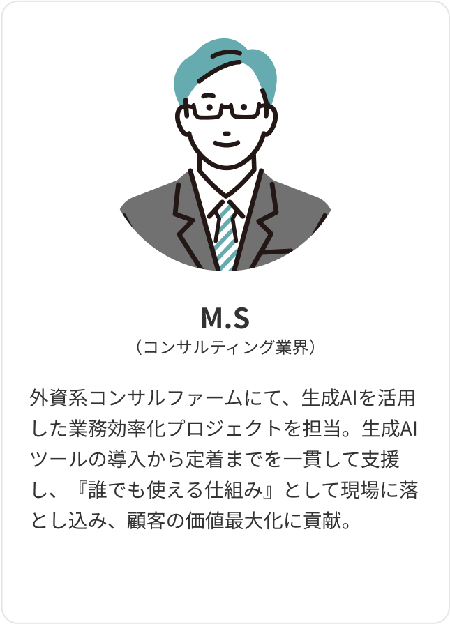 メンター