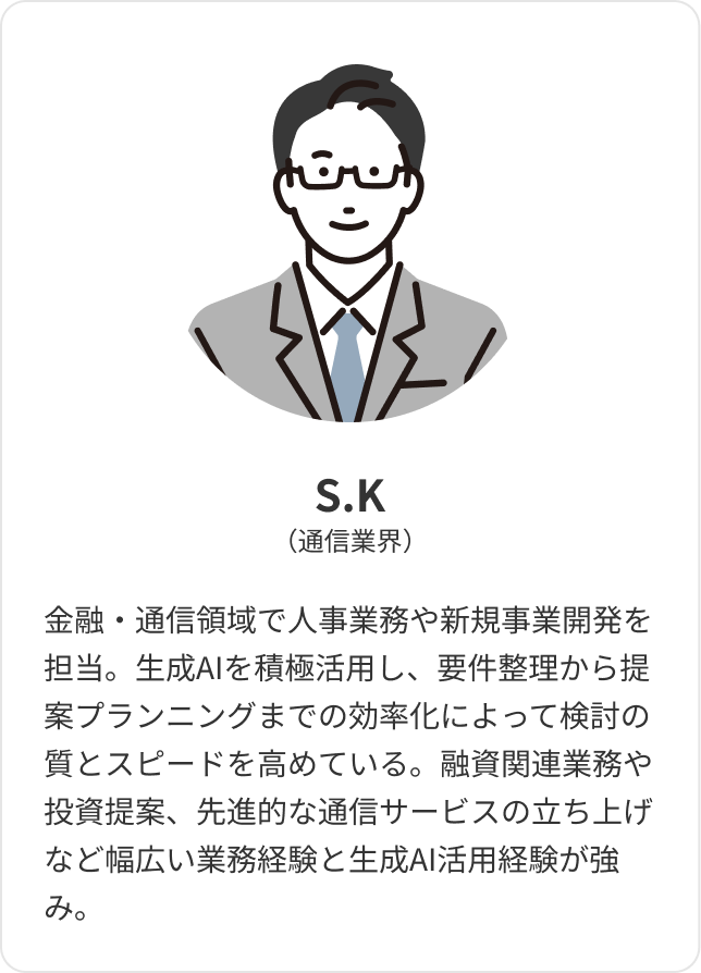メンター