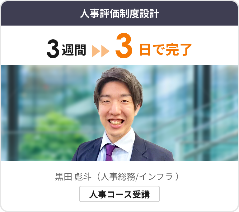 生成AIアプリ開発での副業収入