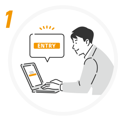 プラスアルファ