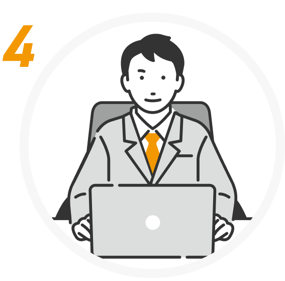 プラスアルファ